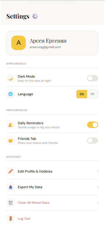 Moodly скриншот 4